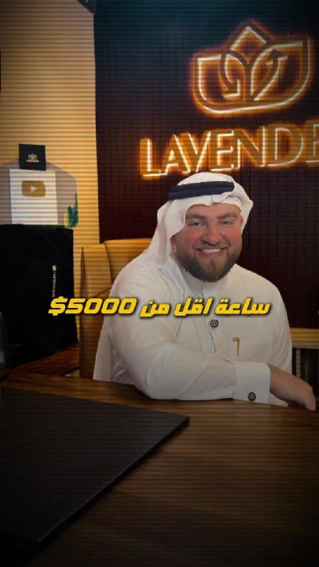 Post 8 by Talib AlAni on Instagram (video)