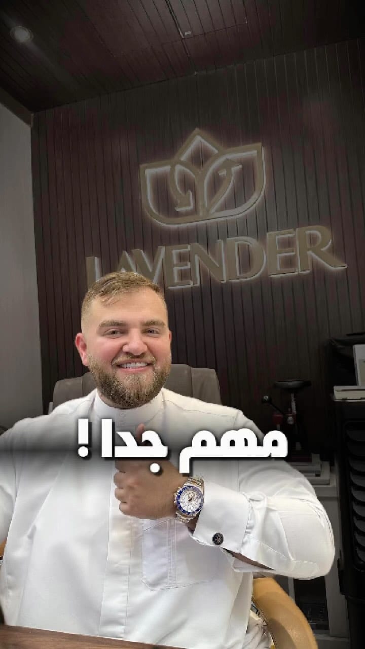 Post 9 by Talib AlAni on Instagram (video)