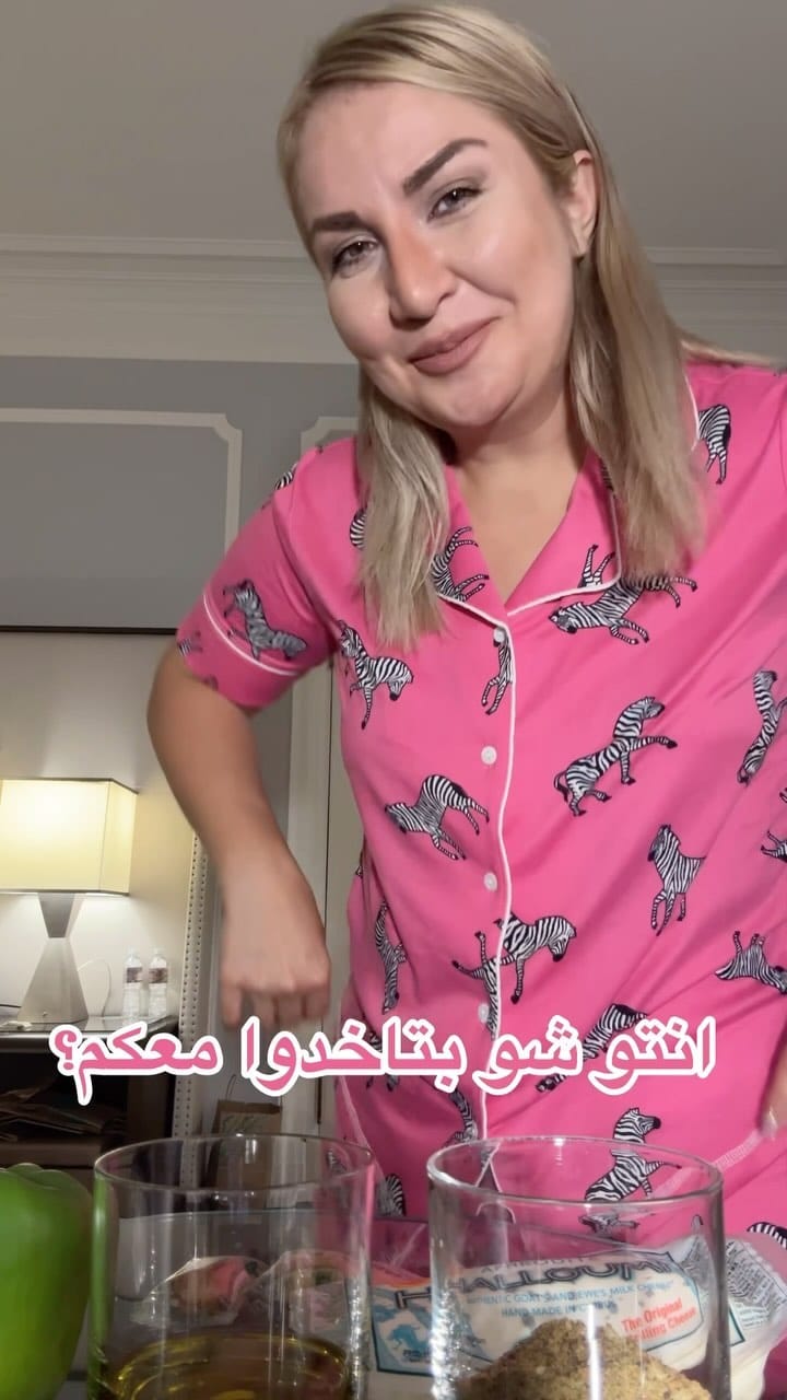 Post 6 by Maryan Haidar on Instagram (video)