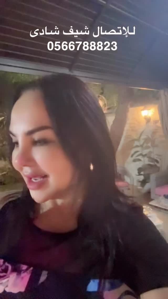 Post 1 by Mona S A Saqer on Instagram (video)