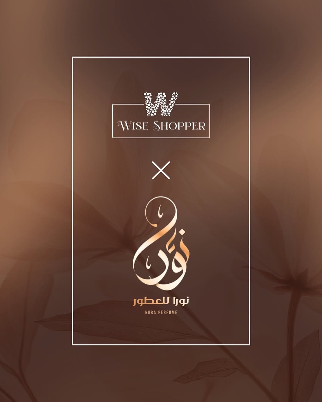 Post 3 by wiseshopper.ae on Instagram (image)
