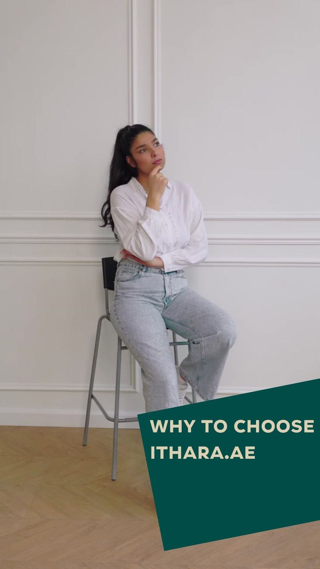 Post 10 by Ithara.ae | إثارة on Instagram (video)
