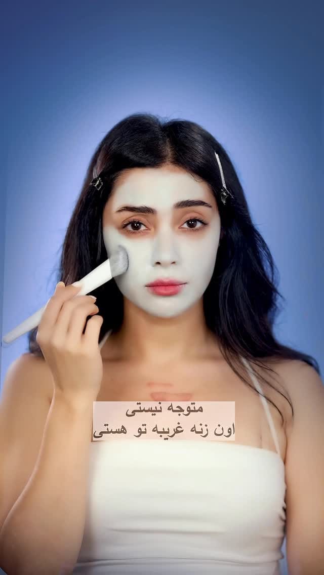 Post 7 by Amal Jaderani Pour on Instagram (video)