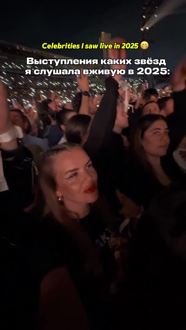 Post 5 by Alfiia Badretdinova on Instagram (video)