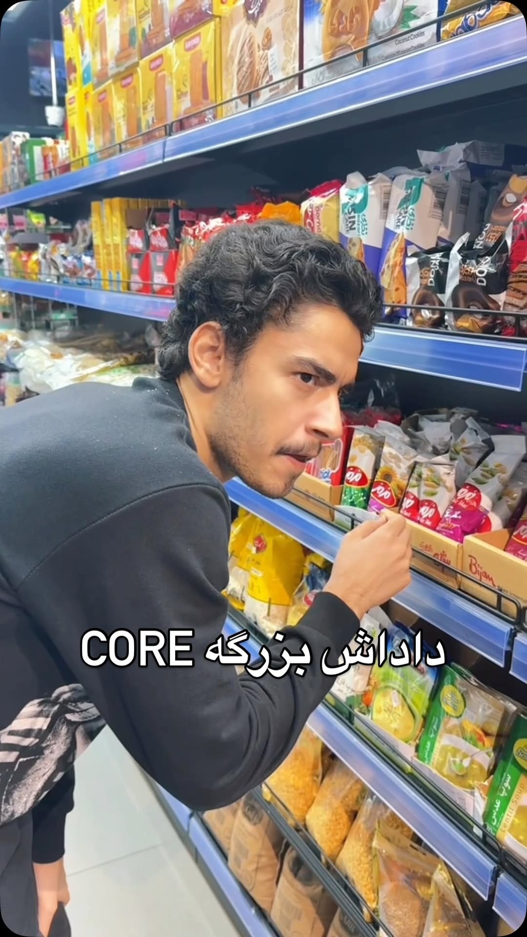 Post 5 by Roya iranian supermarket on Instagram (video)