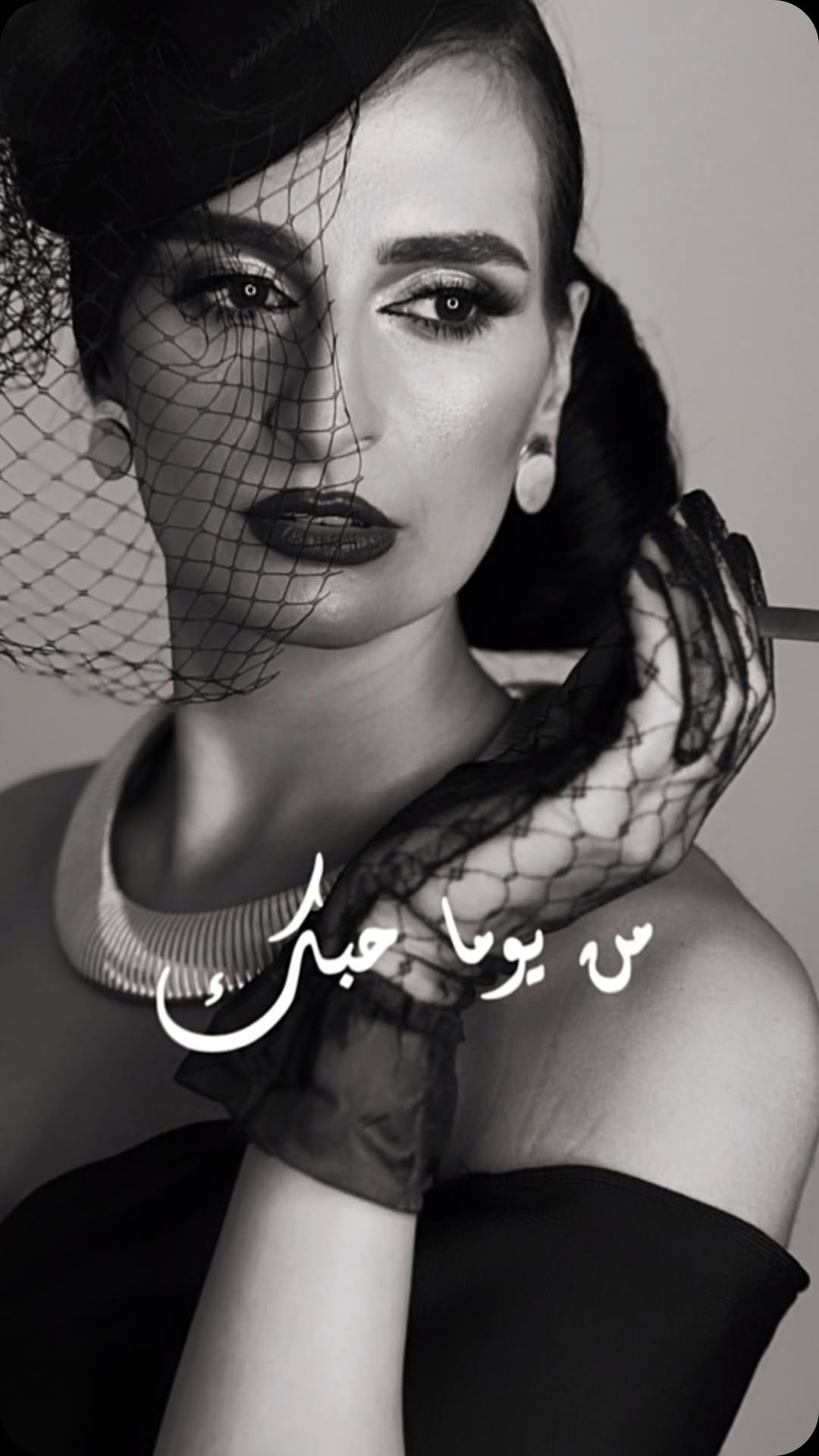 Post 3 by Nesrine Aljawhary on Instagram (video)