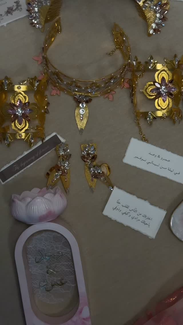 Post 9 by Esra Alhaj | Makeup Artist on Instagram (video)