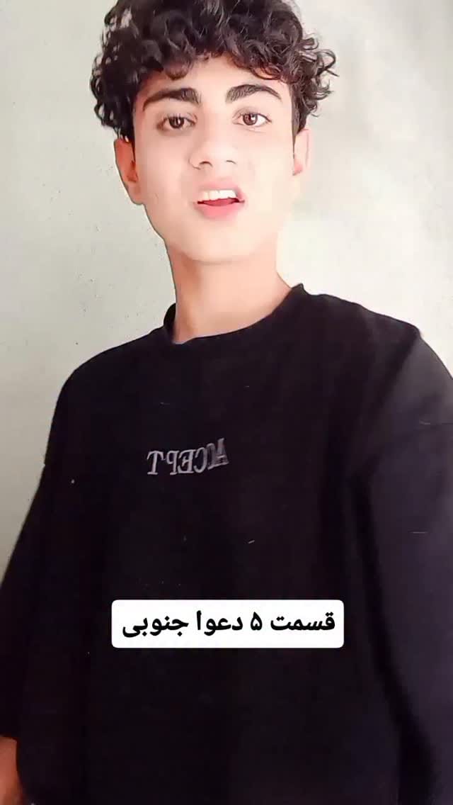 Post 1 by دُتِ دامُن🧕🏻 on Instagram (video)