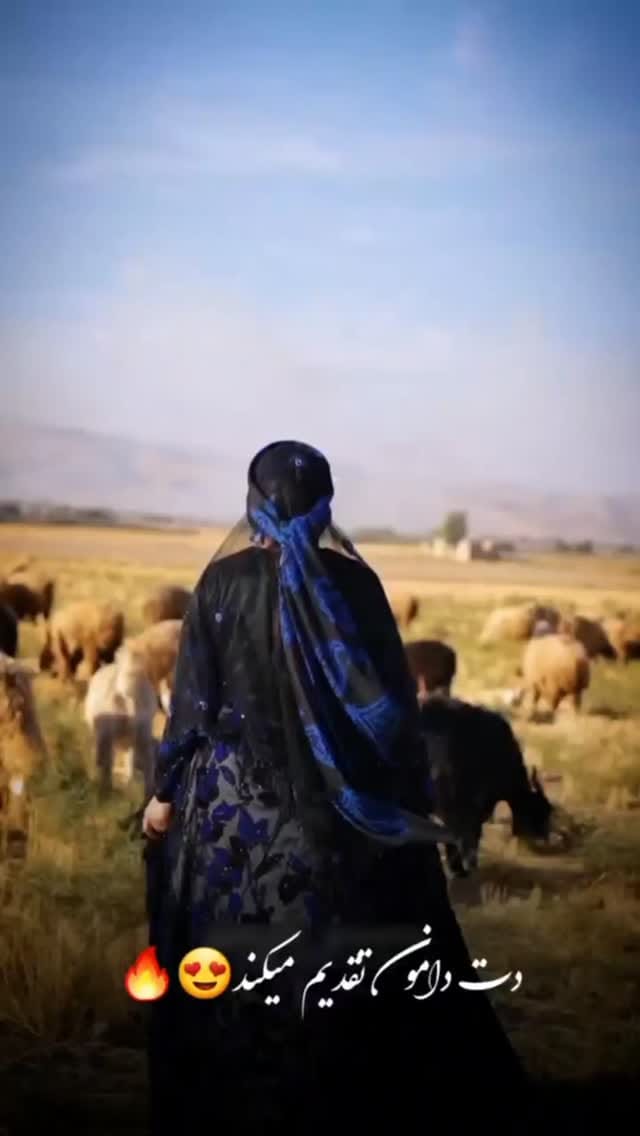 Post 2 by دُتِ دامُن🧕🏻 on Instagram (video)