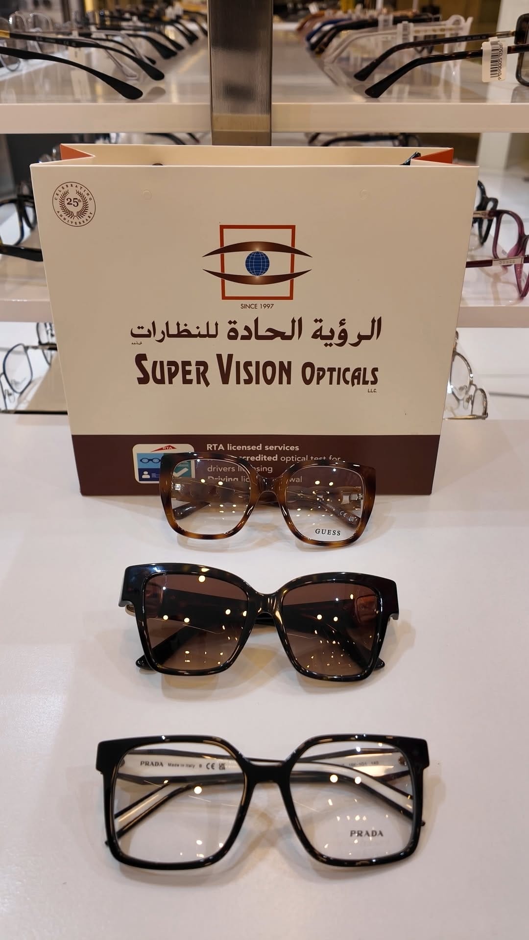 Post 8 by City Centre Sharjah on Instagram (video)