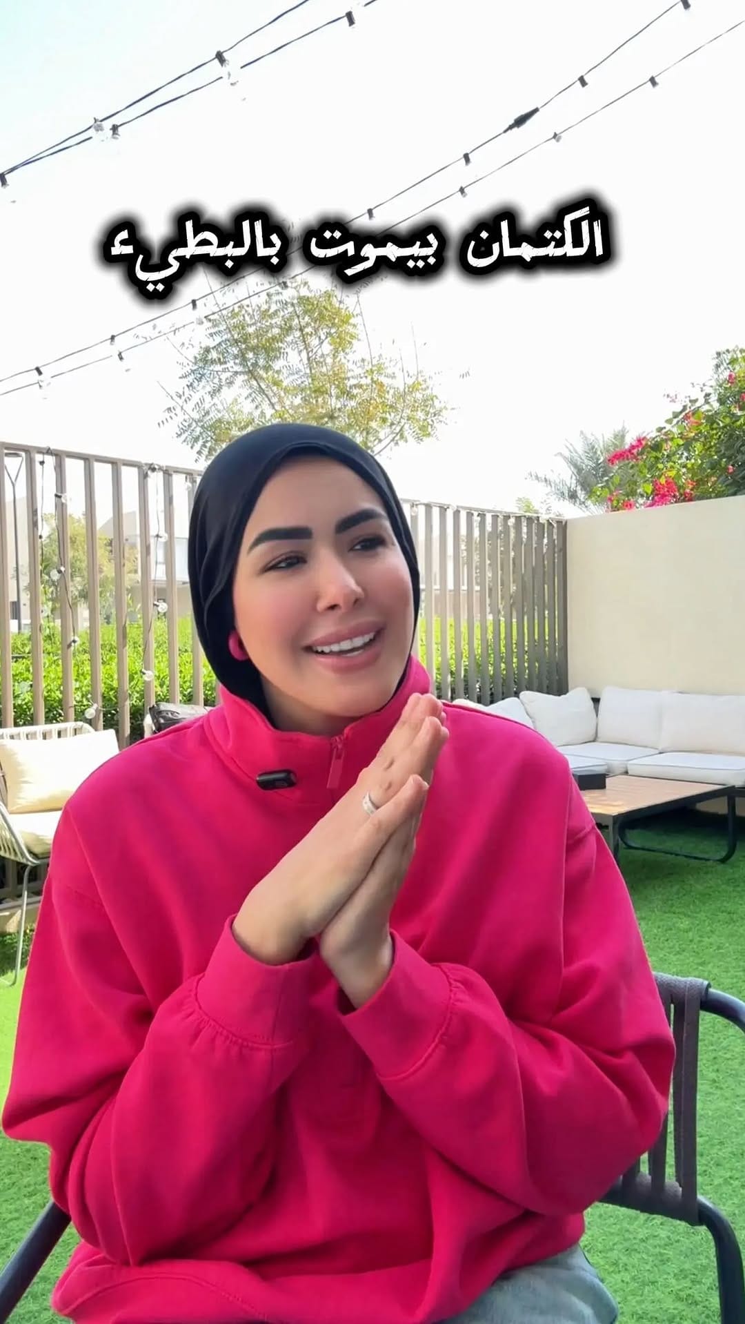Post 7 by Marwa bin Hassan مروة بن حسن on Instagram (video)