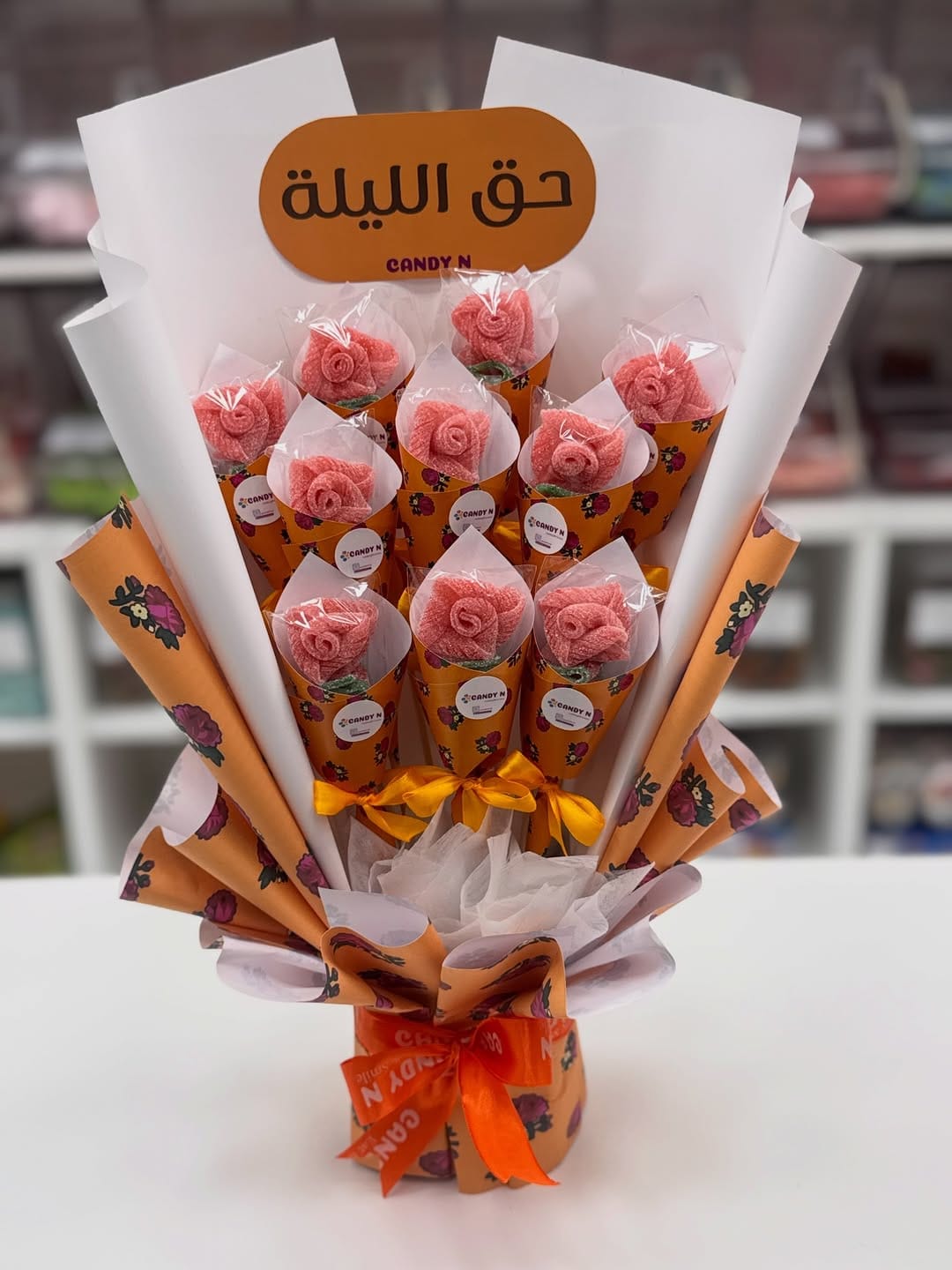 Post 1 by CANDY N SWEETS TRADING on Instagram (carousel)