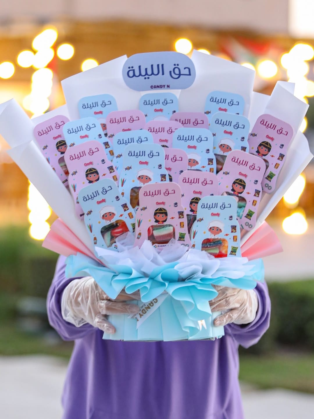 Post 4 by CANDY N SWEETS TRADING on Instagram (carousel)