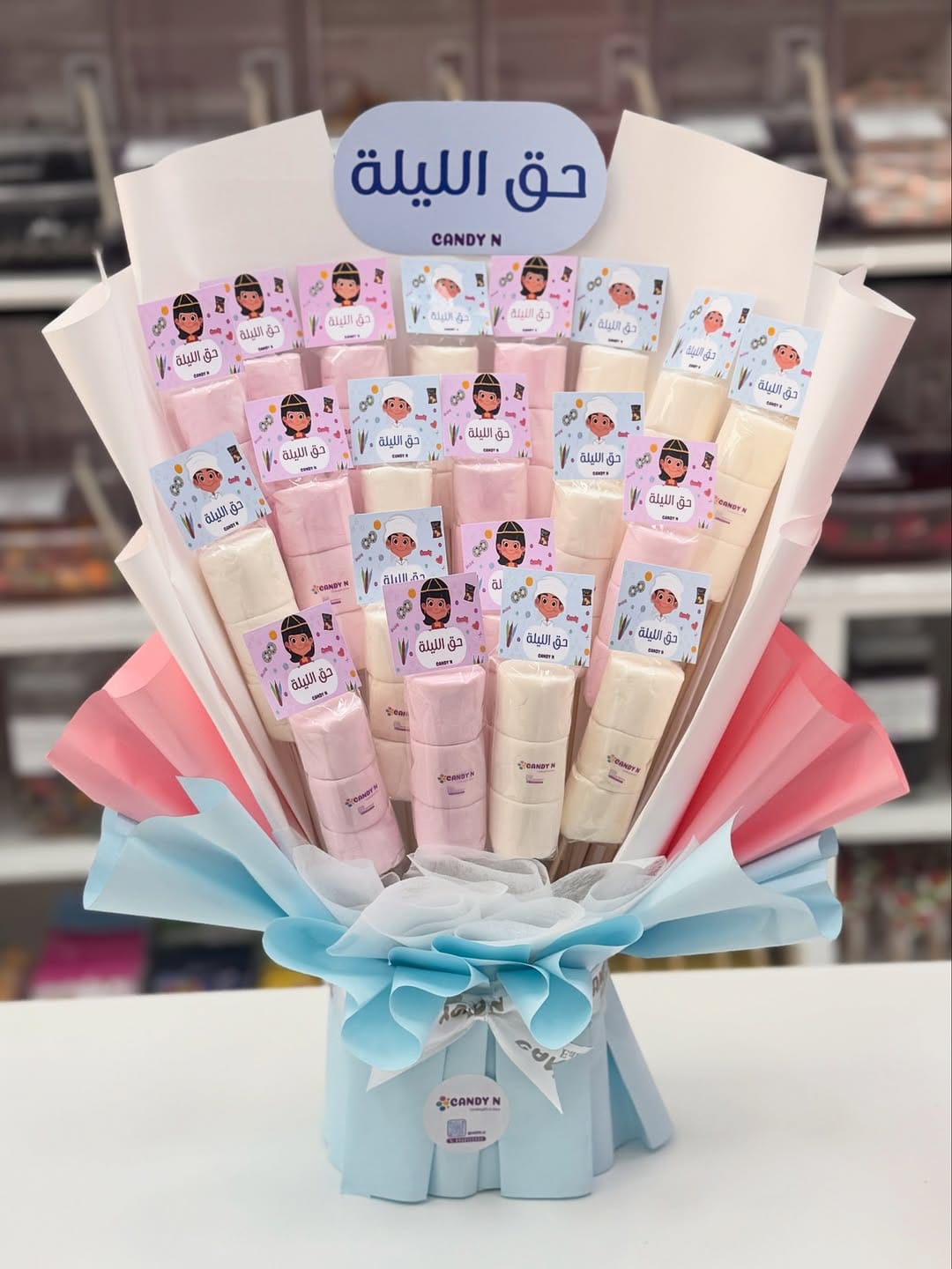 Post 3 by CANDY N SWEETS TRADING on Instagram (carousel)