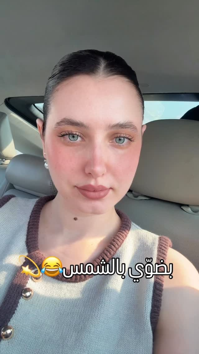 Post 9 by Hla Deeb | Makeup & Fashion model | Dubai on Instagram (video)