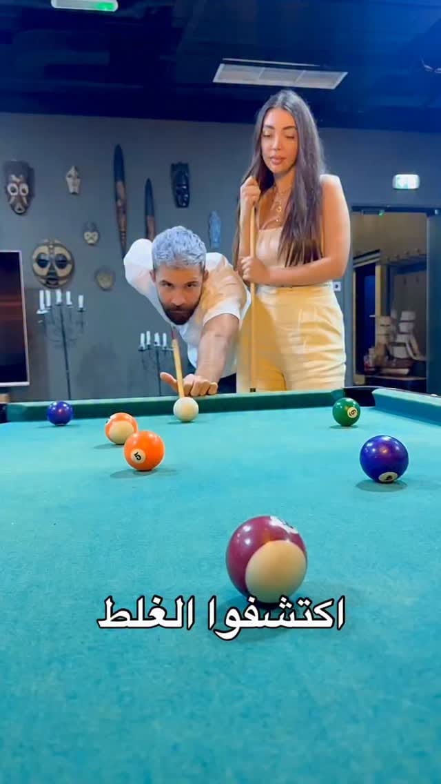 Post 7 by Fayez kamal on Instagram (video)
