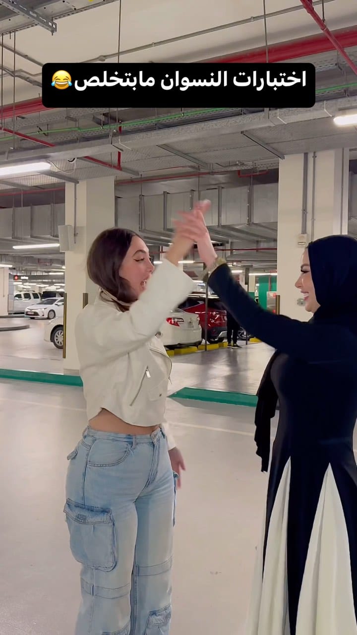 Post 10 by Fayez kamal on Instagram (video)