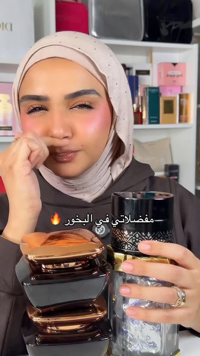 Post 10 by Diana mohamed on Instagram (video)