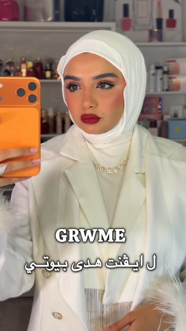 Post 3 by Diana mohamed on Instagram (video)
