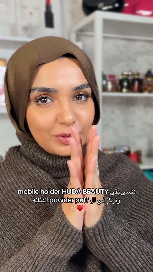 Post 5 by Diana mohamed on Instagram (video)