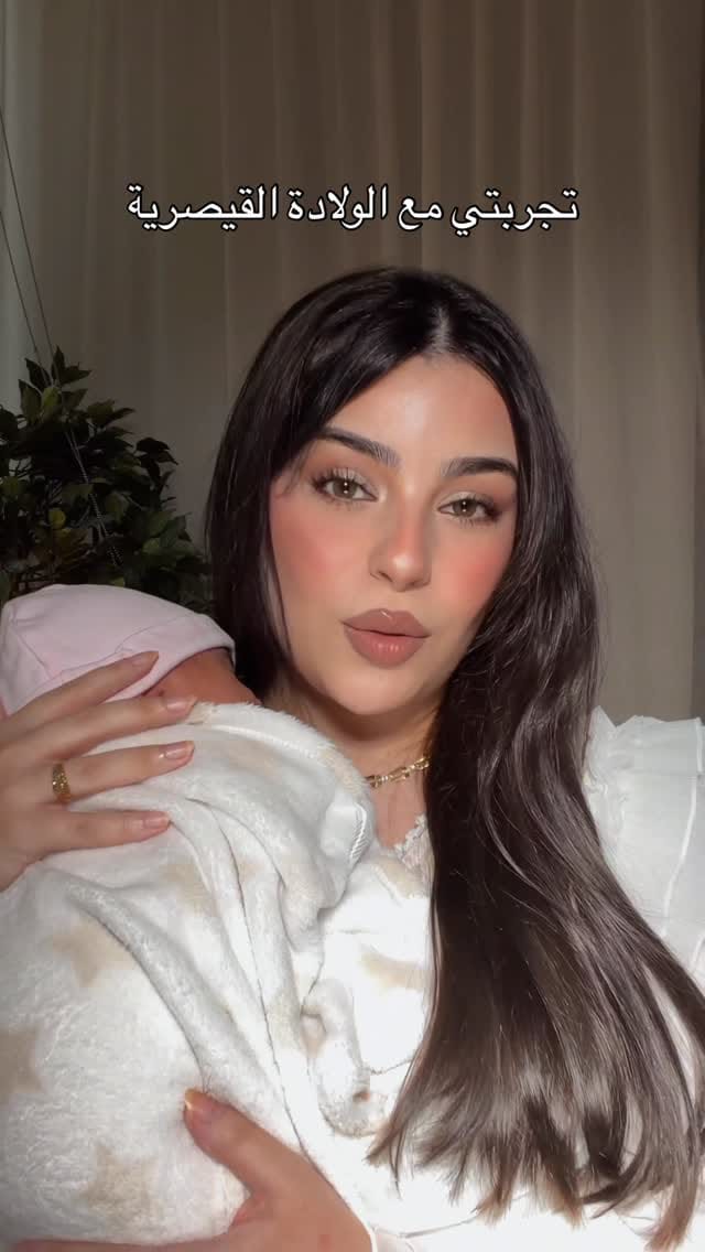 Post 6 by Sewar Gharziden on Instagram (video)