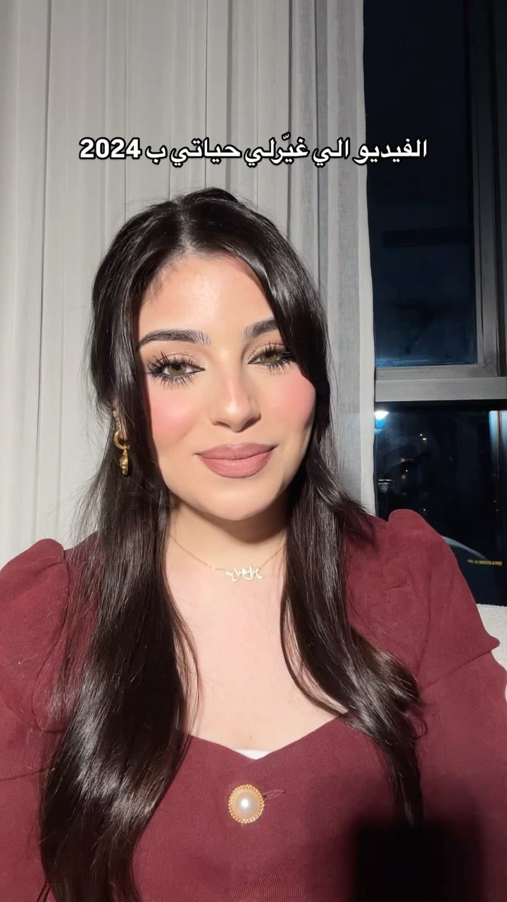 Post 8 by Sewar Gharziden on Instagram (video)