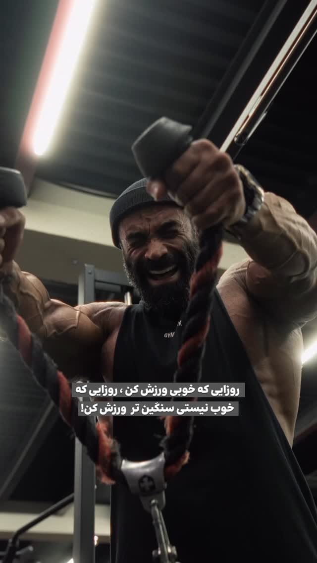 Post 3 by Ehsan Kolivand on Instagram (video)