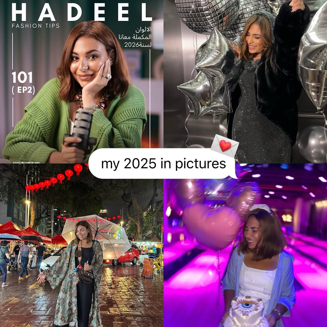 Post 10 by Hadeel El Khateeb on Instagram (carousel)