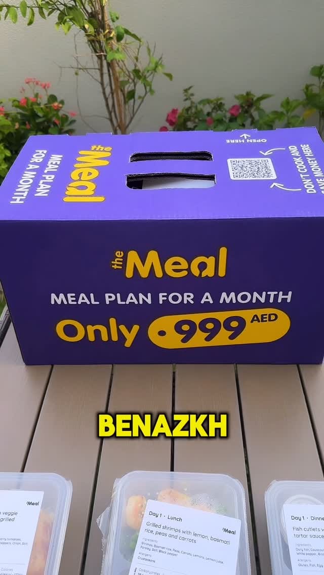 Post 3 by Benazeer Khan on Instagram (video)