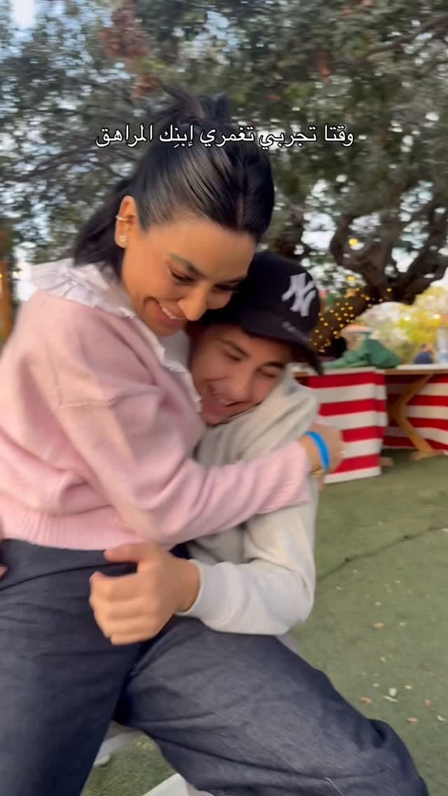 Post 6 by Lara Gerges Hokayem on Instagram (video)