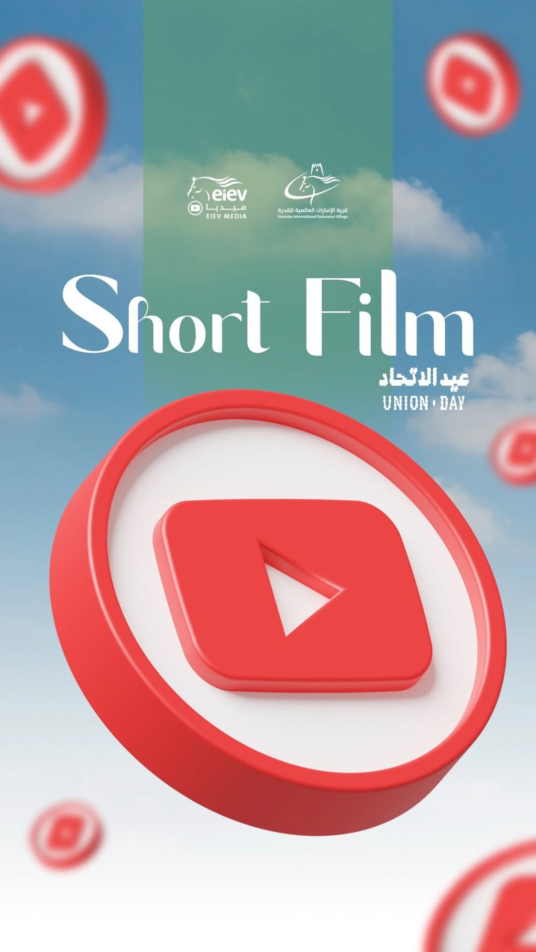 Post 6 by 𝗠𝗮𝘀𝗮 𝗔𝗱𝗻𝗮𝗻 𝗧𝗼𝗻𝗯𝗮𝗸𝗷𝗶 on Instagram (video)