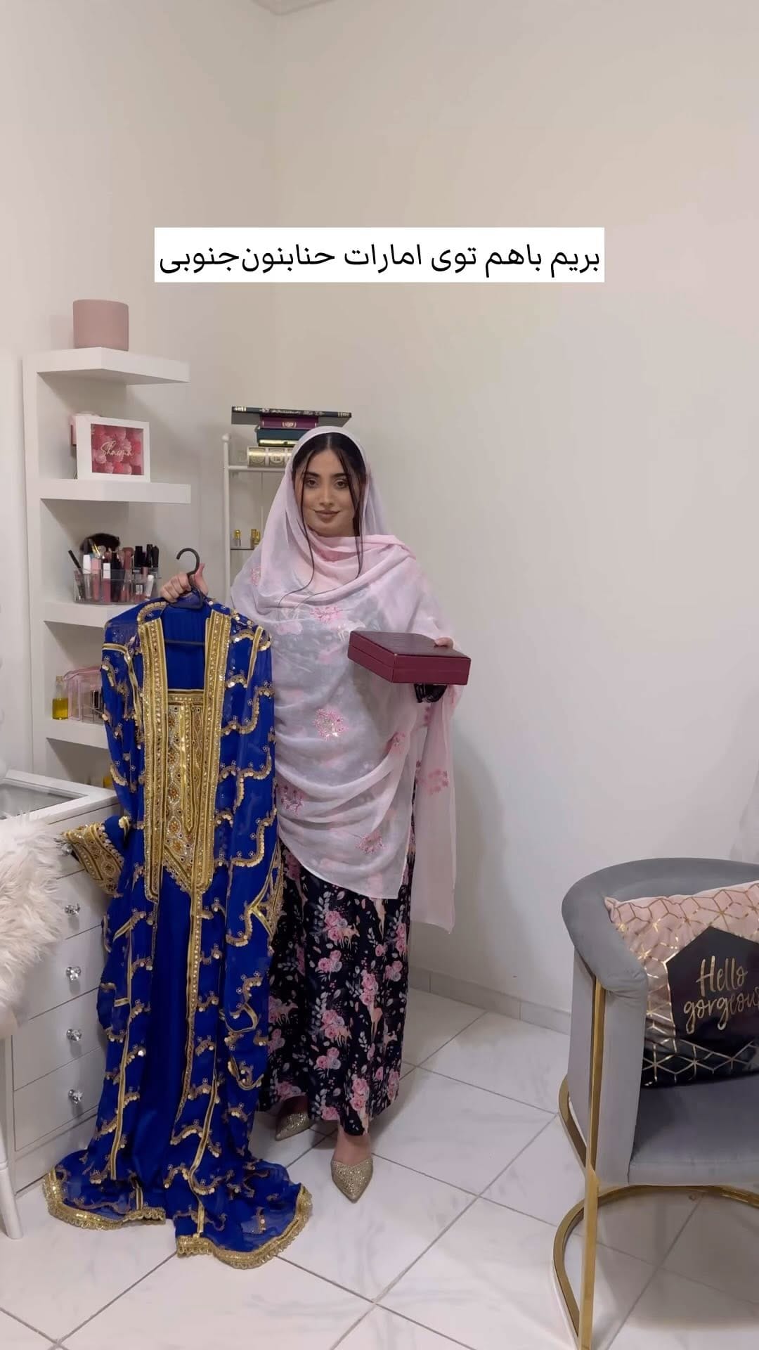 Post 10 by آوا  | روزمرگی ، لایف استایل ، دبی on Instagram (video)
