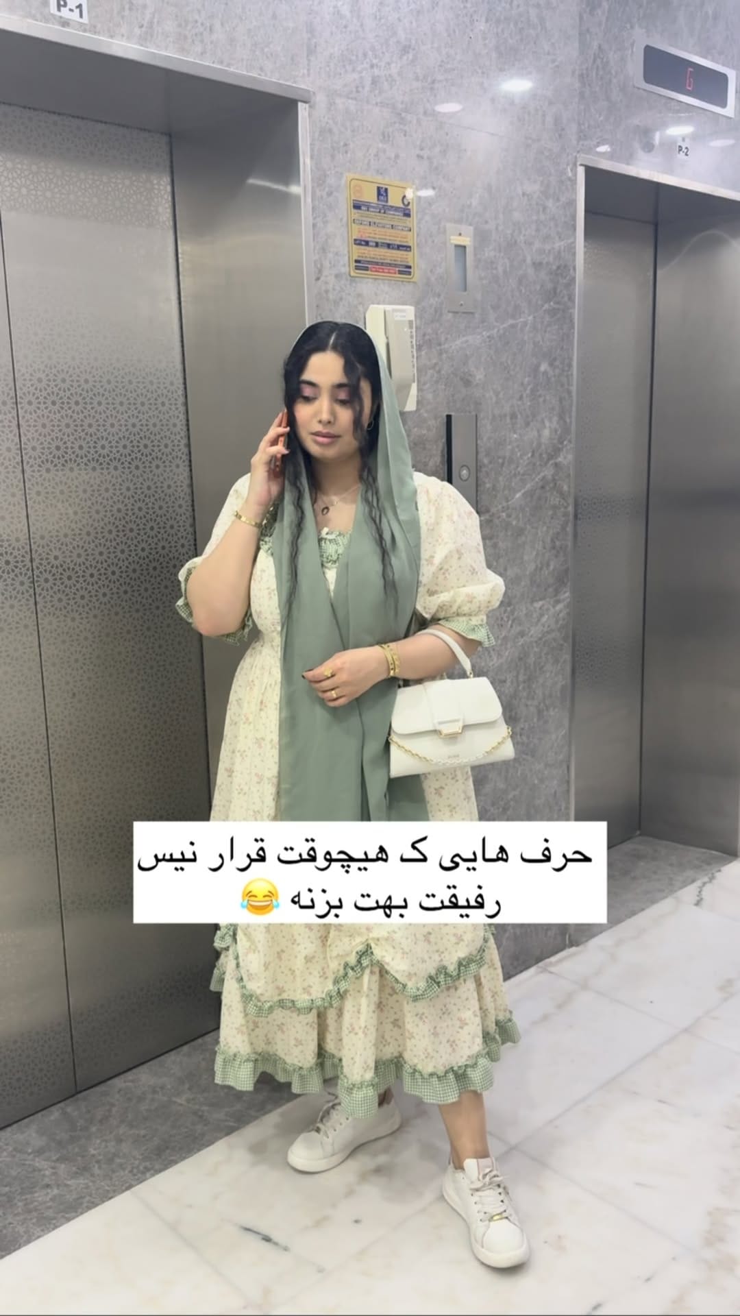Post 3 by آوا  | روزمرگی ، لایف استایل ، دبی on Instagram (video)