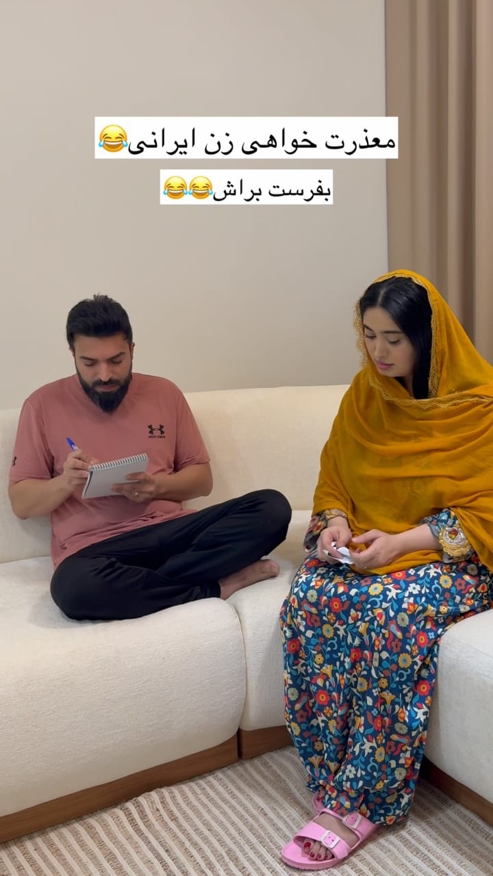Post 5 by آوا  | روزمرگی ، لایف استایل ، دبی on Instagram (video)