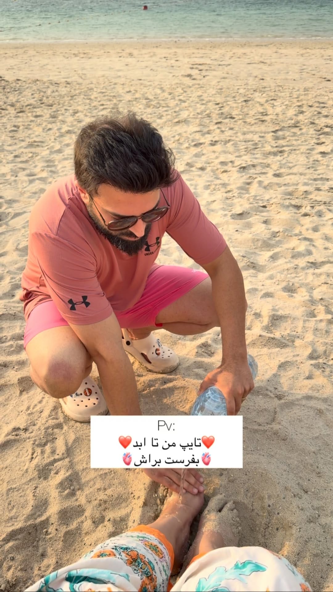 Post 6 by آوا  | روزمرگی ، لایف استایل ، دبی on Instagram (video)