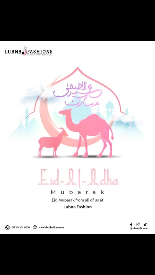 Post 6 by Lubna on Instagram (video)
