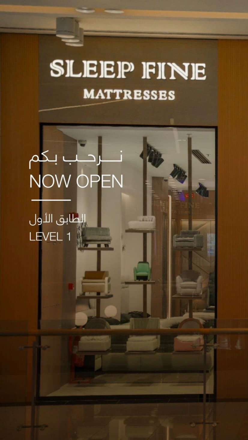 Post 5 by Reem Mall on Instagram (video)