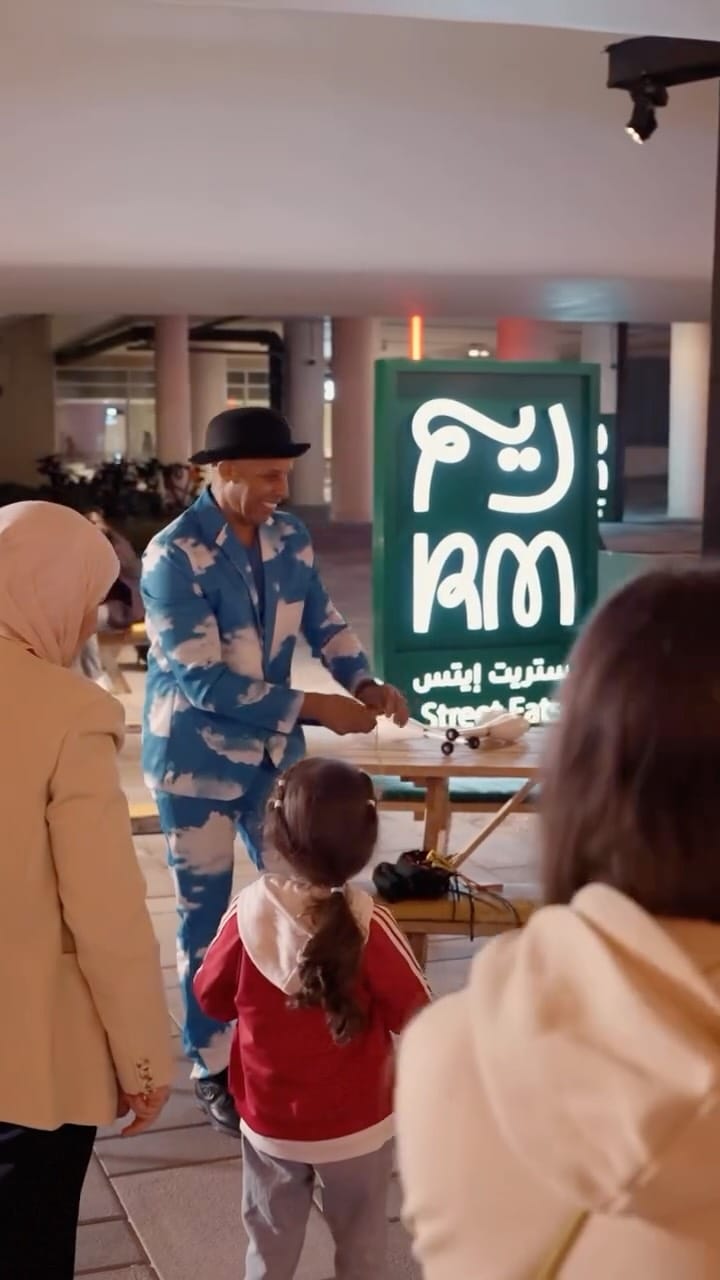 Post 2 by Reem Mall on Instagram (video)