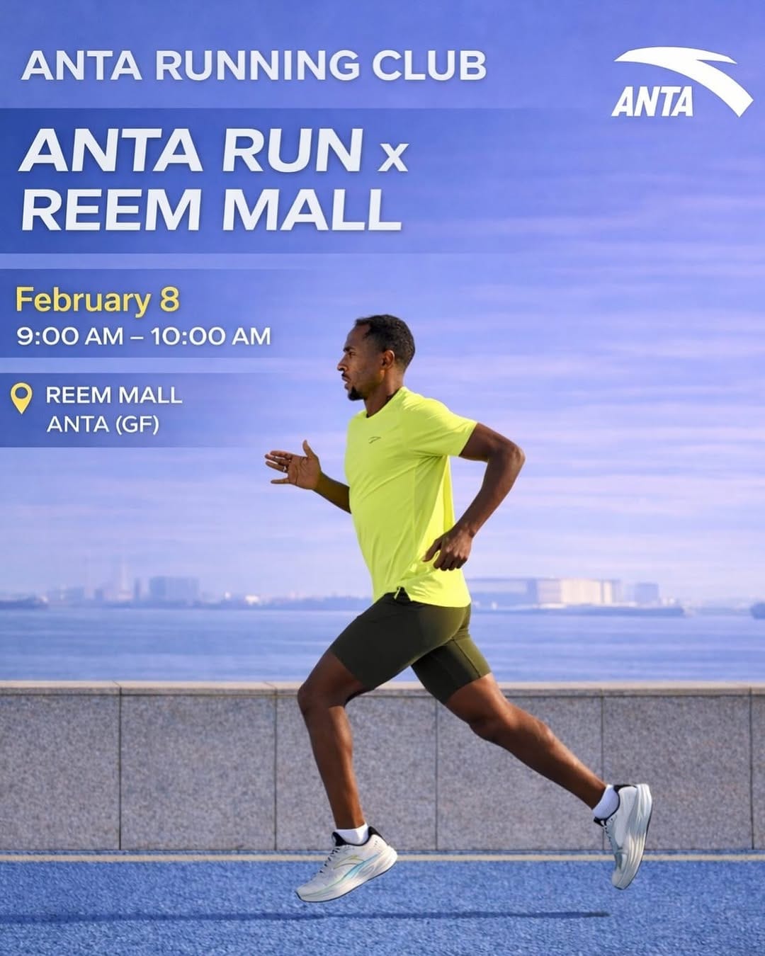 Post 3 by Reem Mall on Instagram (image)