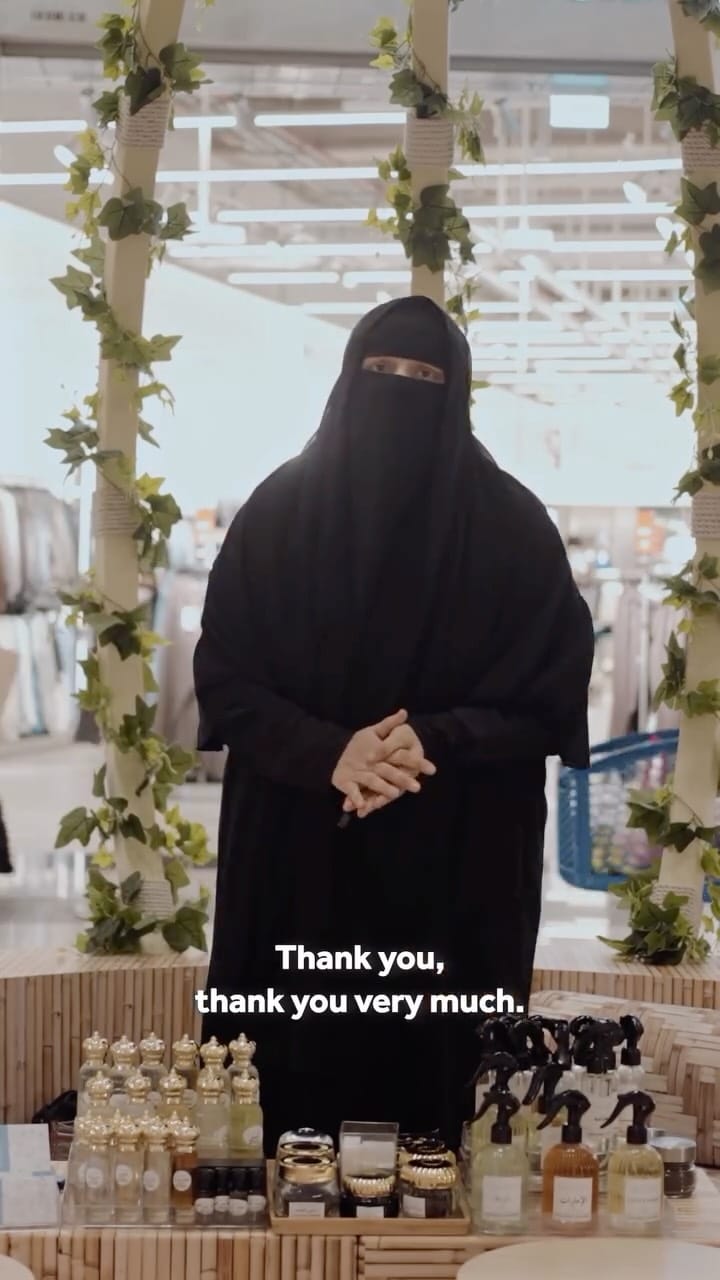 Post 4 by Reem Mall on Instagram (video)