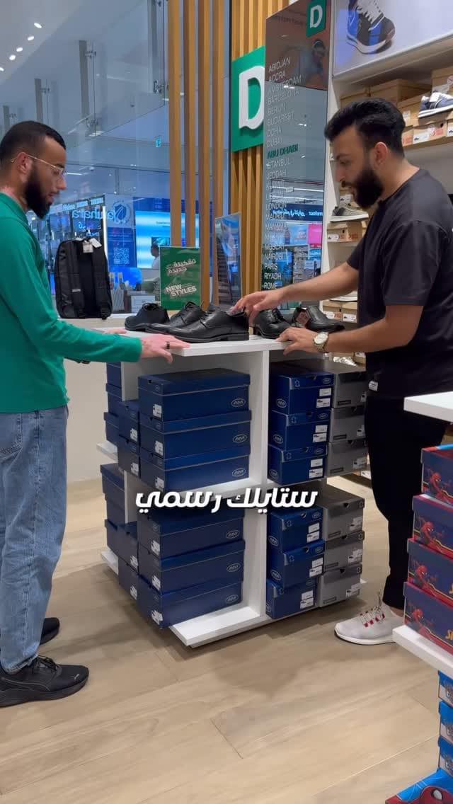 Post 7 by YASSER ALHAMAMY ✨ on Instagram (video)