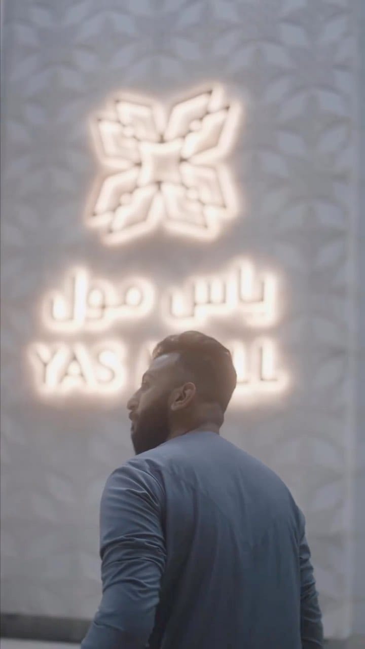 Post 10 by YASSER ALHAMAMY ✨ on Instagram (video)