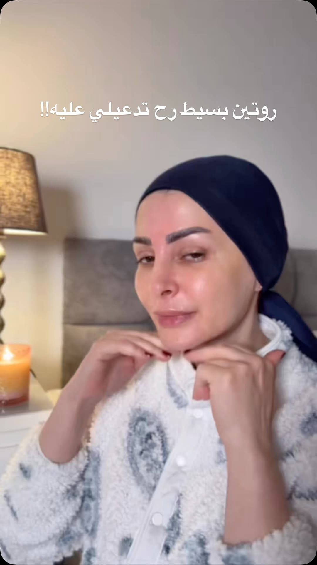 Post 1 by Rola Safar | رولا صفَر on Instagram (video)