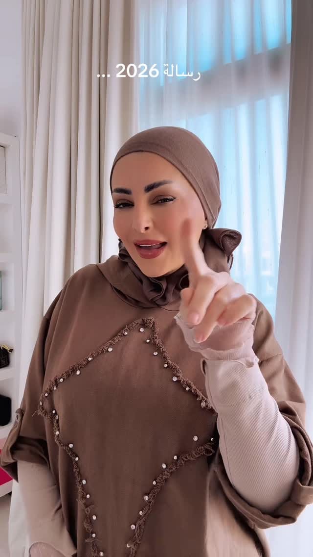 Post 4 by Rola Safar | رولا صفَر on Instagram (video)