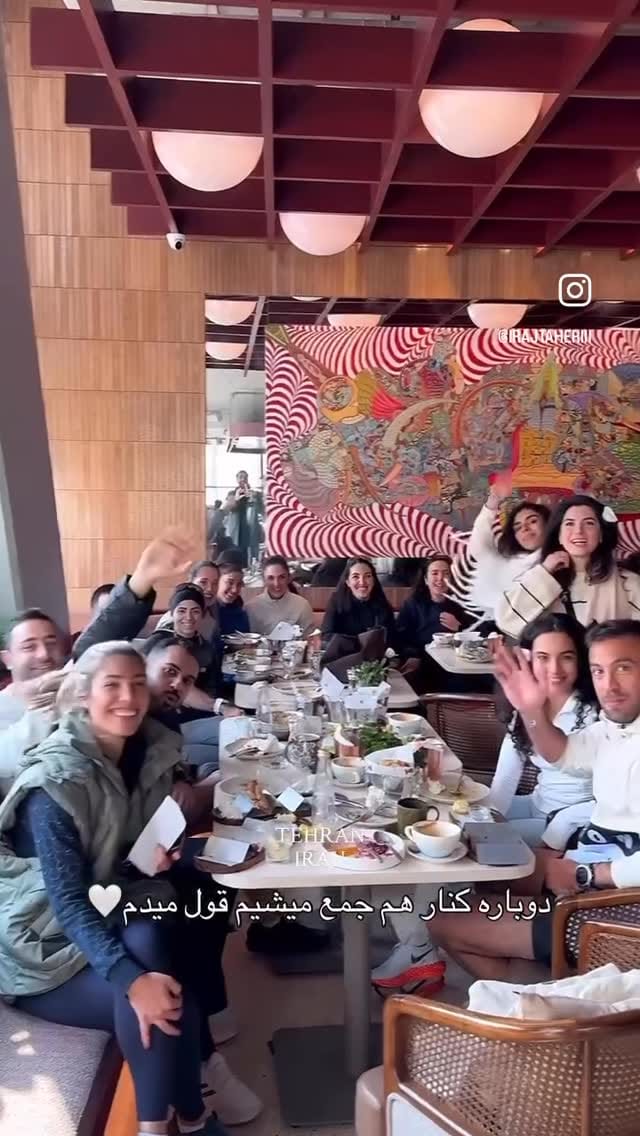 Post 6 by Mahdis🦋 on Instagram (video)