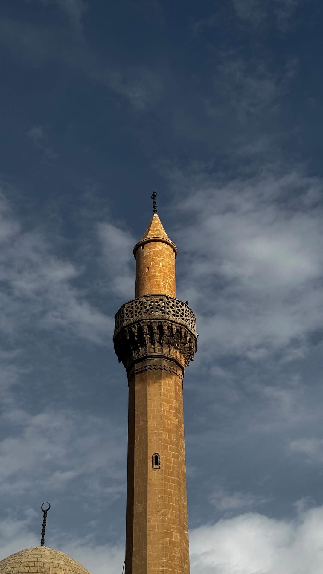 Post 5 by Mohammed Aneez on Instagram (video)