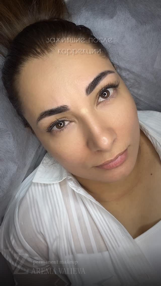 Post 6 by ZAREMA VALIEVA PMU Master Expert on Instagram (video)
