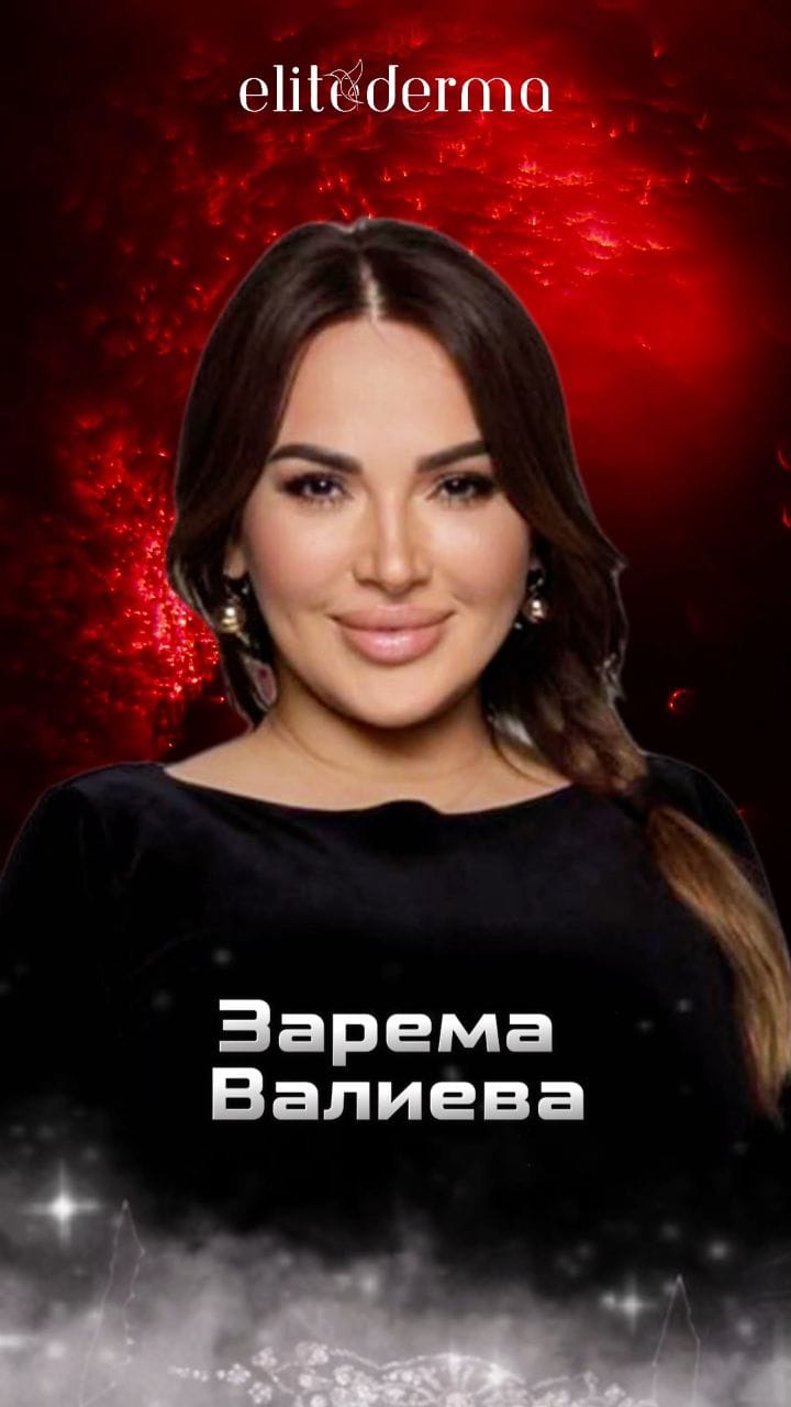 Post 3 by ZAREMA VALIEVA PMU Master Expert on Instagram (video)