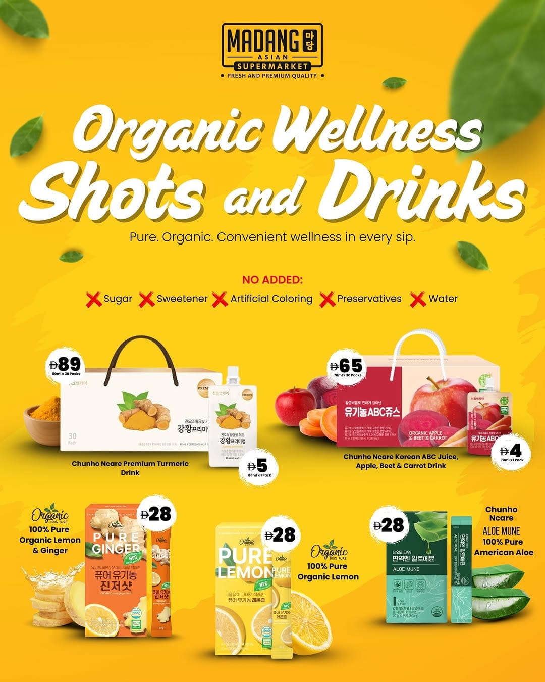 Post 2 by Madang Supermarket on Instagram (image)