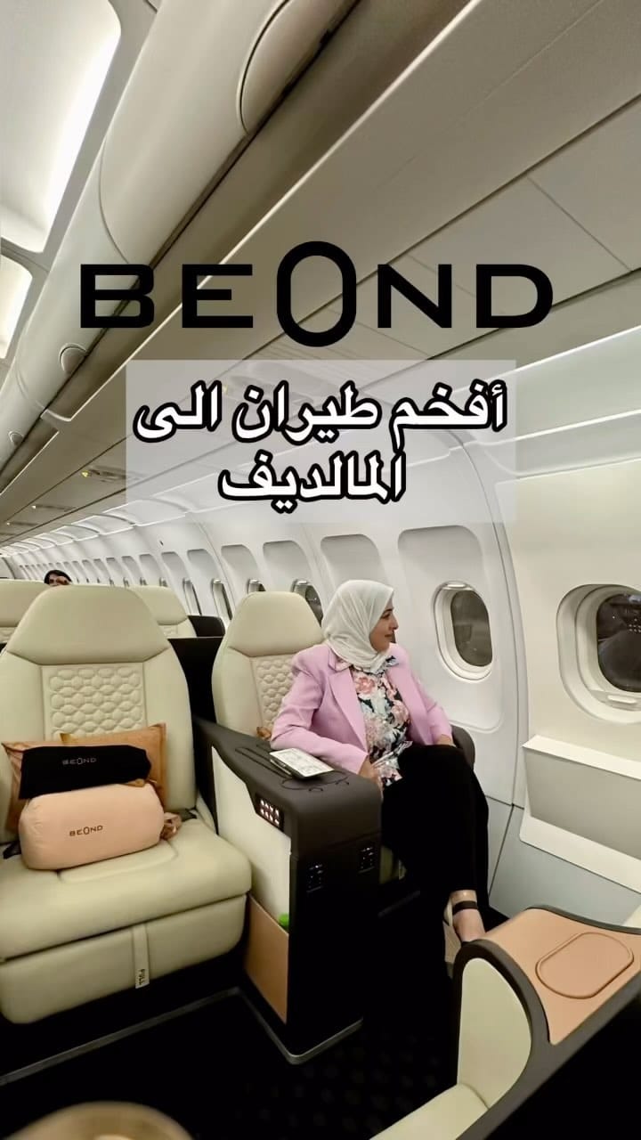 Post 10 by Dr. Mariam Alkandari on Instagram (video)
